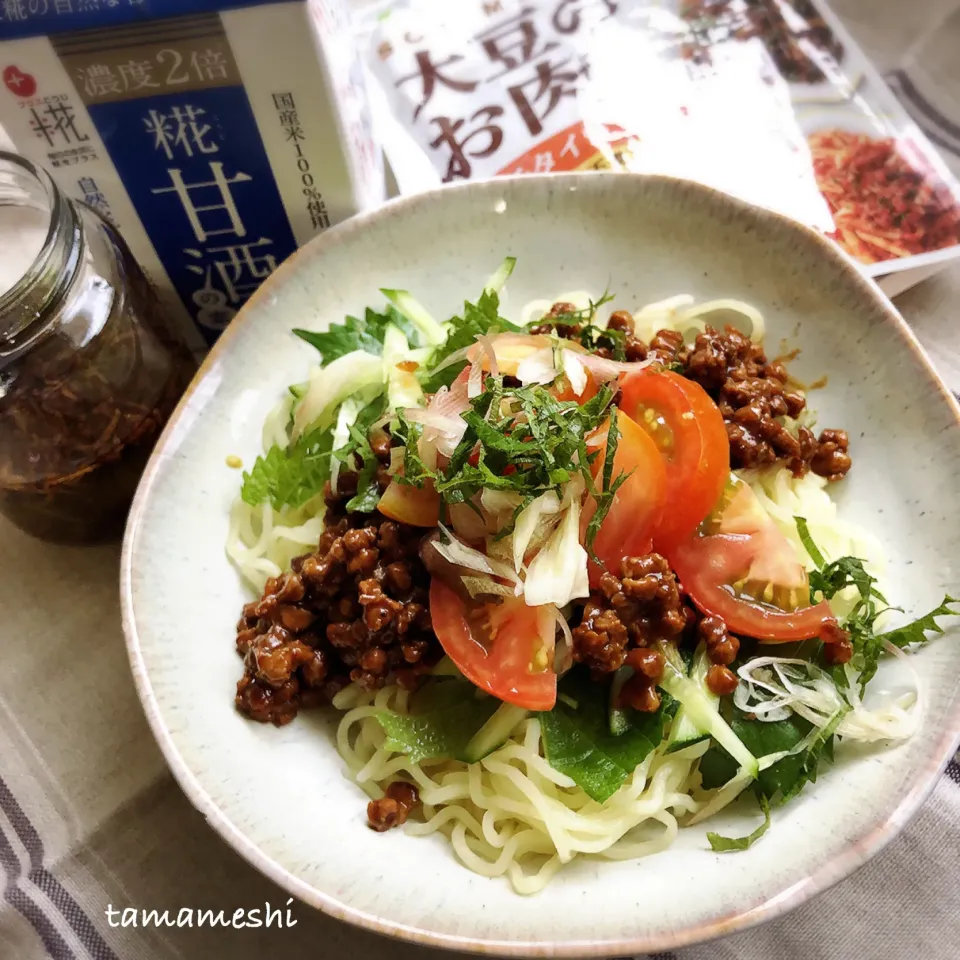 肉味噌風和え麺＊大豆ミートで|tamaさん