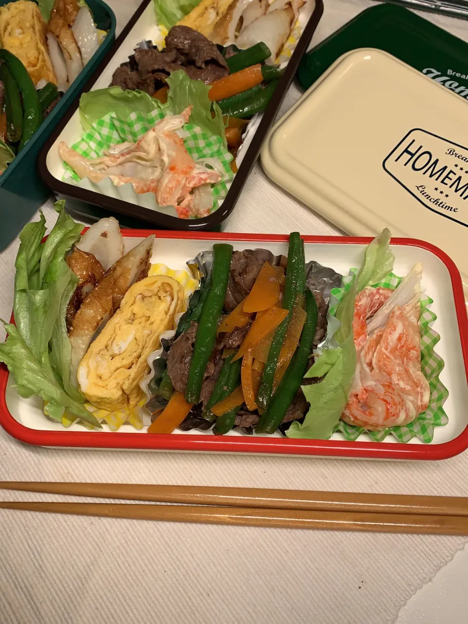 Snapdishの料理写真:#今日の弁当|misaさん