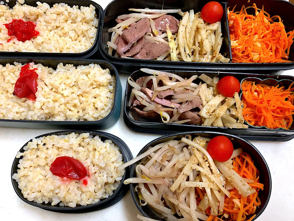 Snapdishの料理写真:今日のお弁当|Victoryageさん