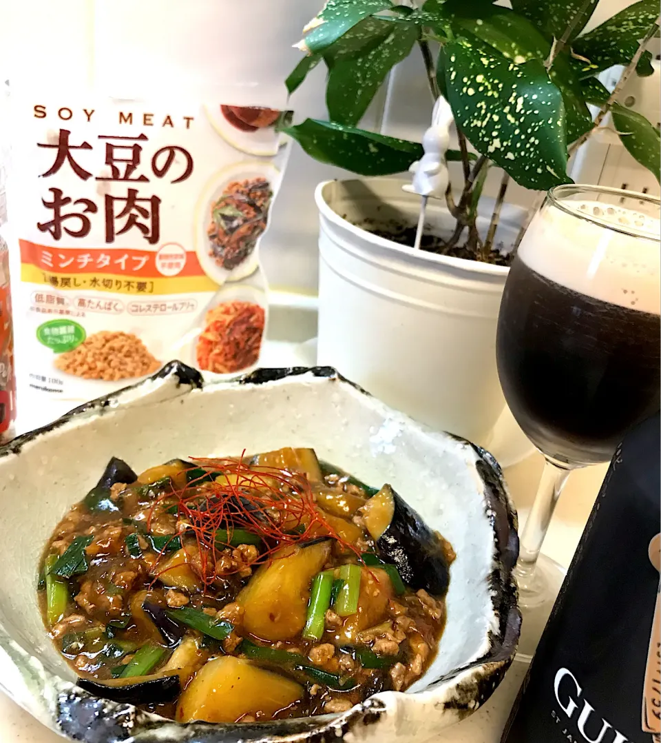 大豆のお肉で麻婆ナスとギネス|izunさん