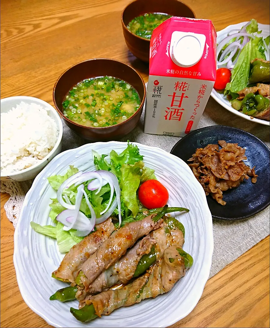 『畑の恵み万願寺とうがらしとおくらの豚肉巻きと牛しぐれ煮 甘酒プラス』|seri-chanさん