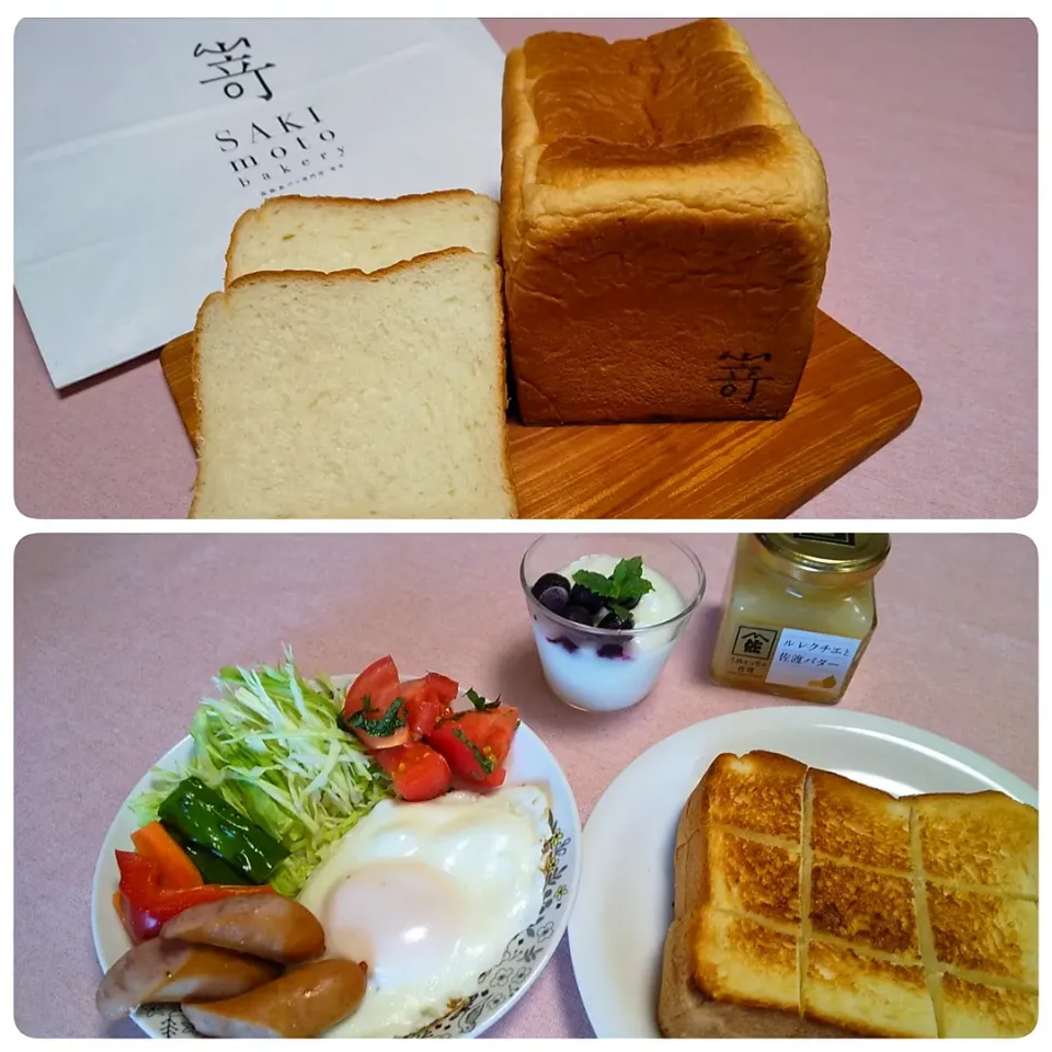 ☆今日の朝パン☆極生“ミルクバター”食パン[高級食パン専門店嵜本]　サラダ　ヨーグルト|hamamaさん