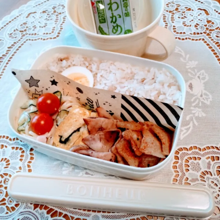 Snapdishの料理写真:娘へのお弁当|🌻ako ·͜·♡peco🌻さん