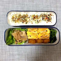 旦那さんお弁当|riecocoさん