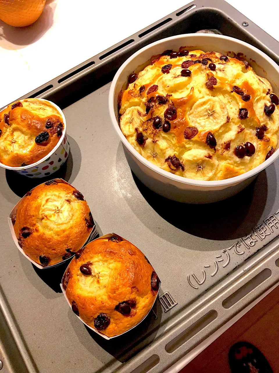 バナナケーキ|Mi Kaさん