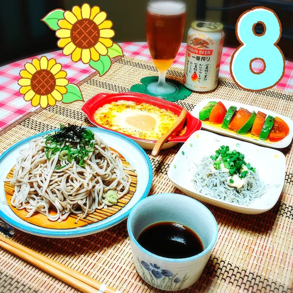 相方さん飲み会のためやる気なし💨
サボりのボッチご飯〰️🤣

🍀ざるそば
🍀釜揚げしらすのマヨポン
🍀トマトとアボカドのカプレーゼ
🍀紅ずわいがにのドリア|yukaringoさん