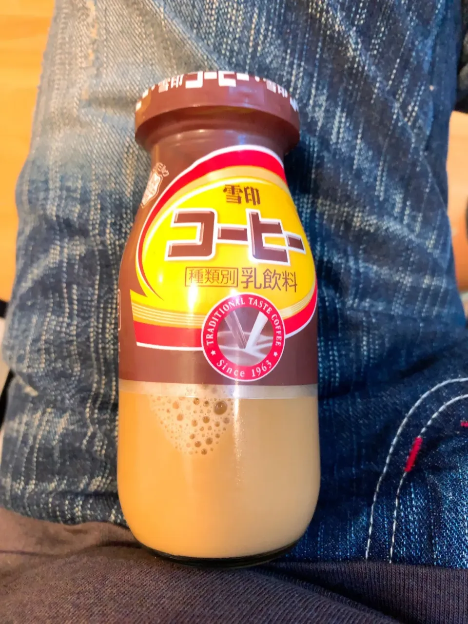 Snapdishの料理写真:風呂上がりのコーヒー牛乳♨️|chan mitsuさん