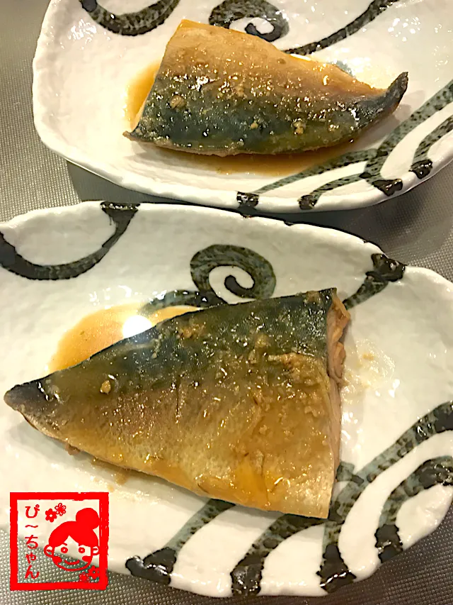 Snapdishの料理写真:夕飯は次女からのリクエストで鯖の味噌煮🐟|☆ぴ〜ちゃん☆さん