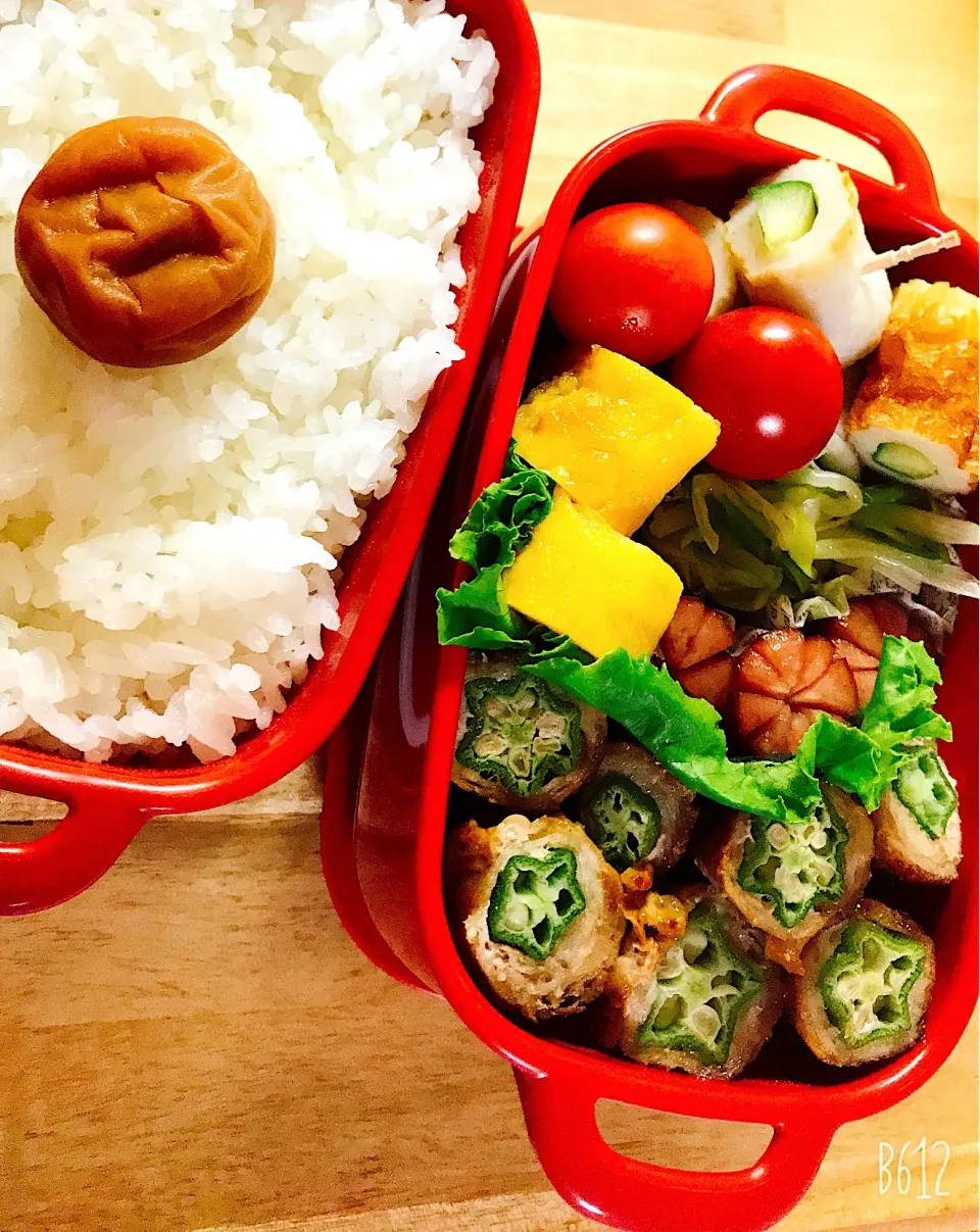 今日の愛妻弁当🍱オクラの肉巻き🥓😍🥰|ゆきさん