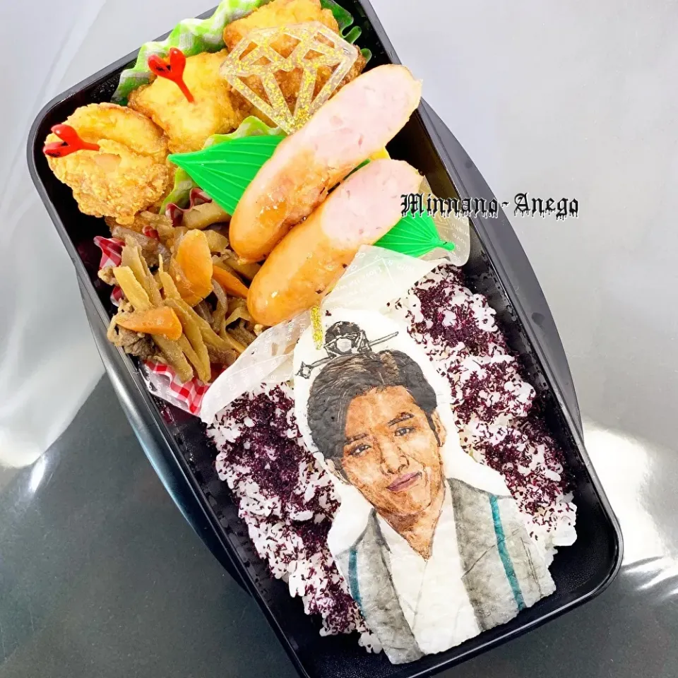 Snapdishの料理写真:麗～花萌ゆる8人の皇子たち～『ワン・ウク/カン・ハヌル』弁当|みんなのあねごさん