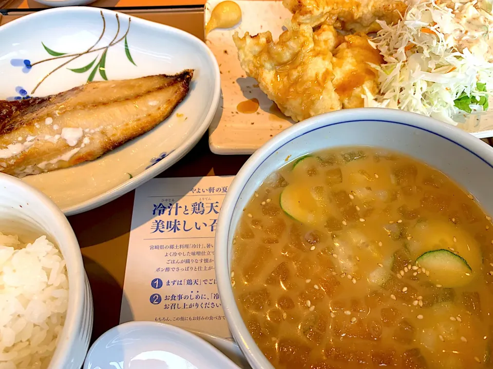 冷汁ととり天定食|ぶりっとさん