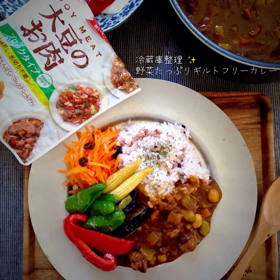 冷蔵庫整理✨
野菜たっぷりギルトフリーカレー
 #給料前料理|なだちいさん