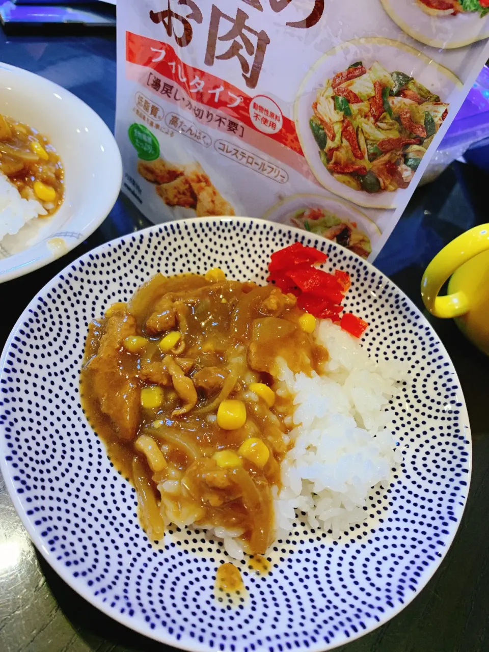 大豆のお肉でカレー|milkさん