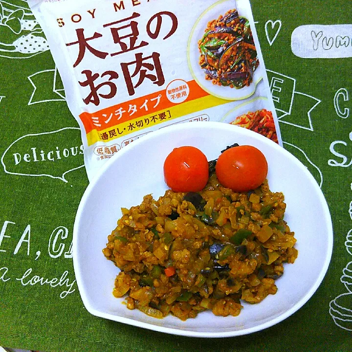 ギルトフリー夏野菜のキーマカレー|ne-neさん