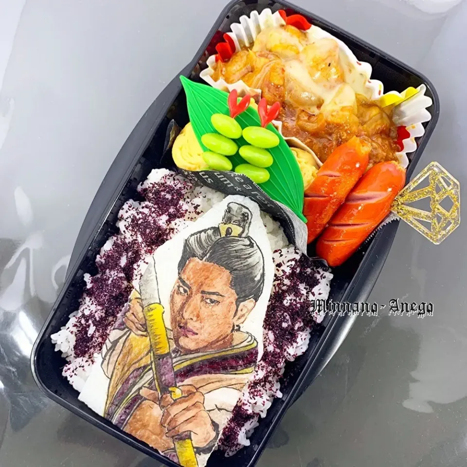 麗～花萌ゆる8人の皇子たち～『ワン・ヨ/ホン・ジョンヒョン』弁当|みんなのあねごさん