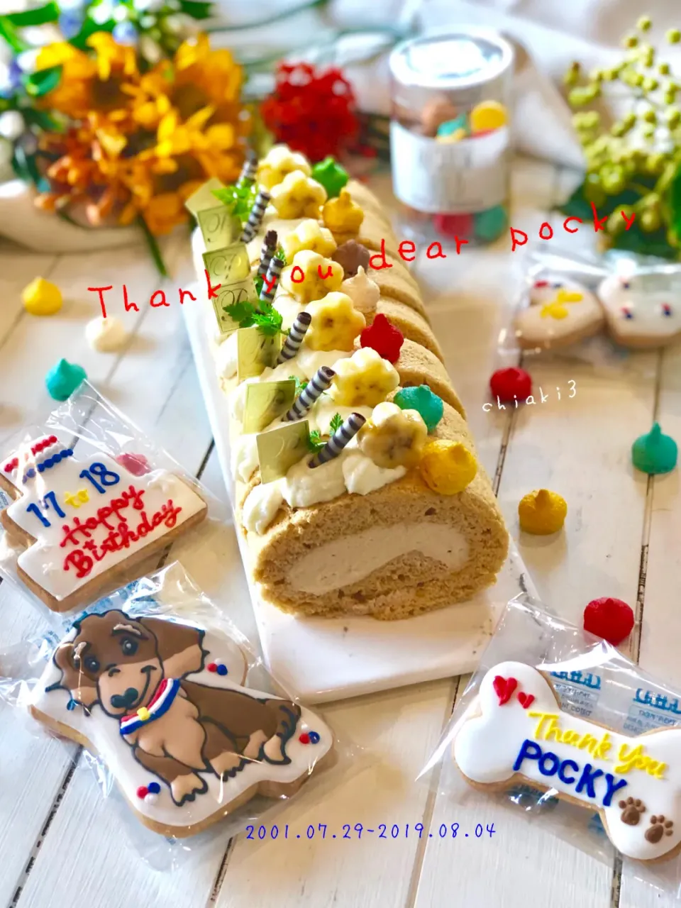 Snapdishの料理写真:愛しいポッキー🌈へのキャラメルロールケーキ❤️とDECO-HANAさんのアイシングクッキー|chiaki3（平川ちあき）さん