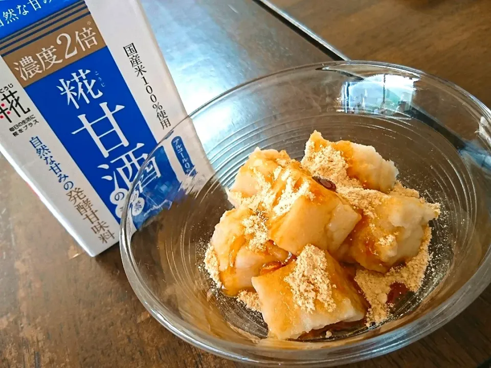 糀甘酒できな粉もち🎵|hiroeさん