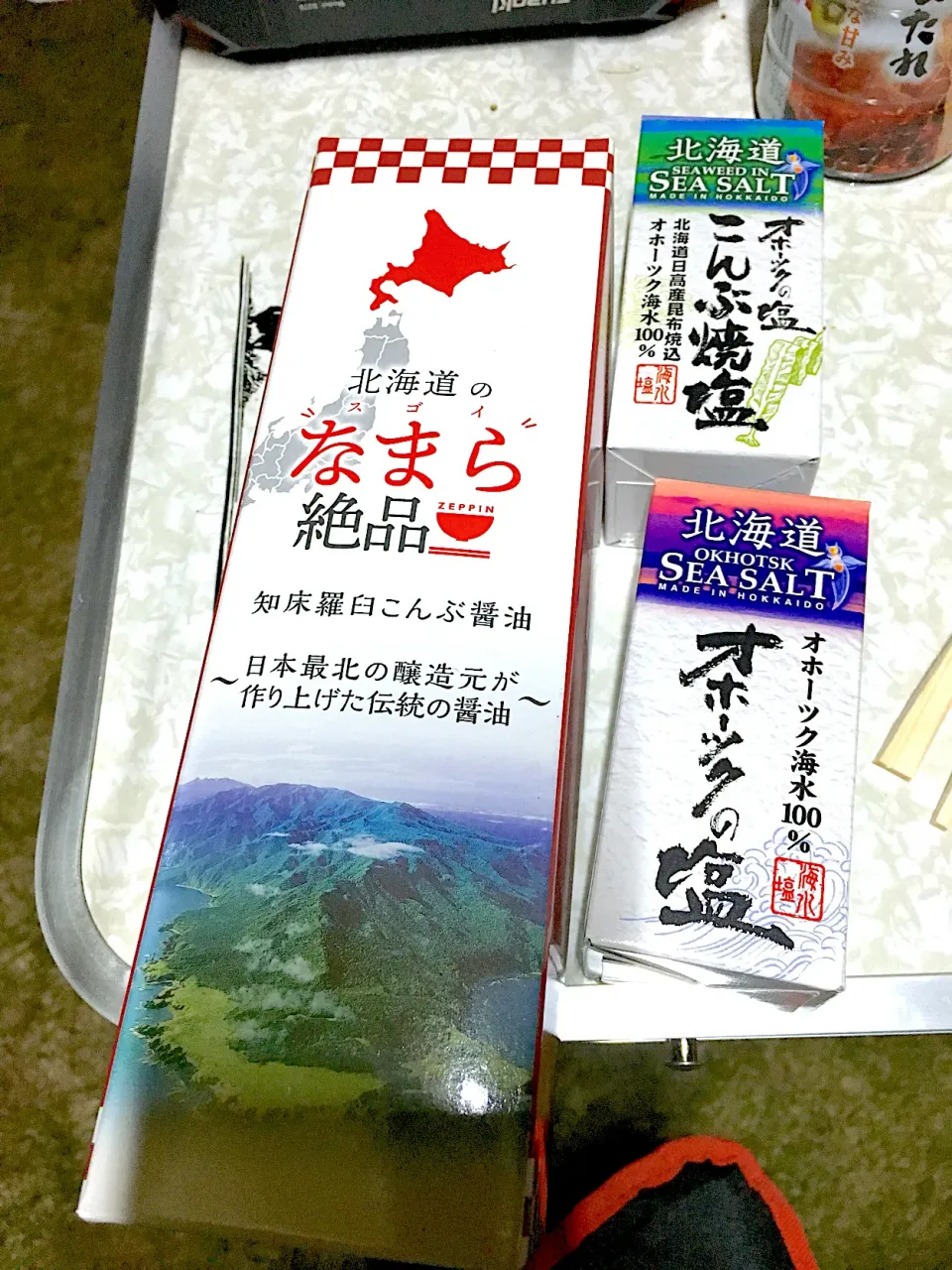 北海道旅行途中に購入した調味料3種|こむぎさん