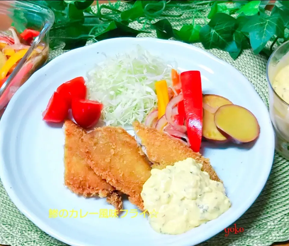 鯵のカレー風味フライ☆
タルタルソースにもカレー粉入れてます✨|容子さん