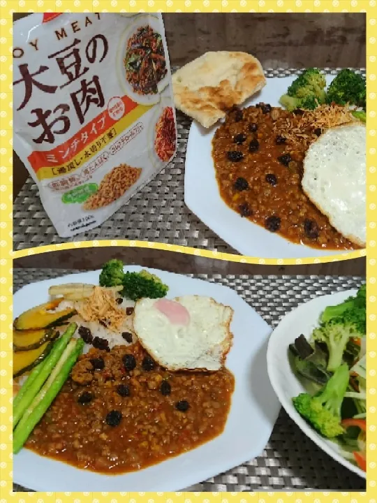 大豆のミンチでキーマカレー
  グリーンサラダ🥗|bisenさん