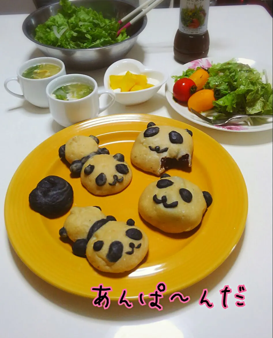 Snapdishの料理写真:あんパーンダ|みったんさん