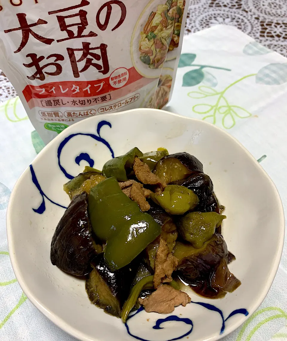 Snapdishの料理写真:大豆のお肉とナスとピーマンと青唐の煮物|iguigupopさん