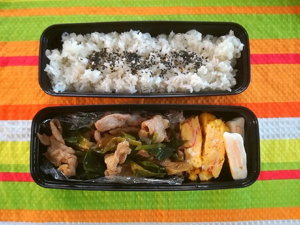 今日のお弁当|ごろうさんさん