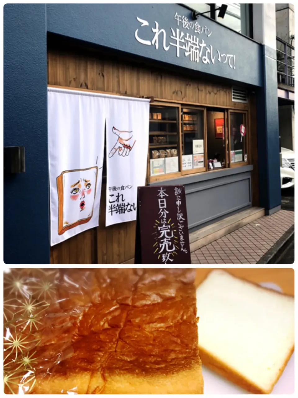 Snapdishの料理写真:半端ない熟成 ¥864|Blue Moon Caféさん