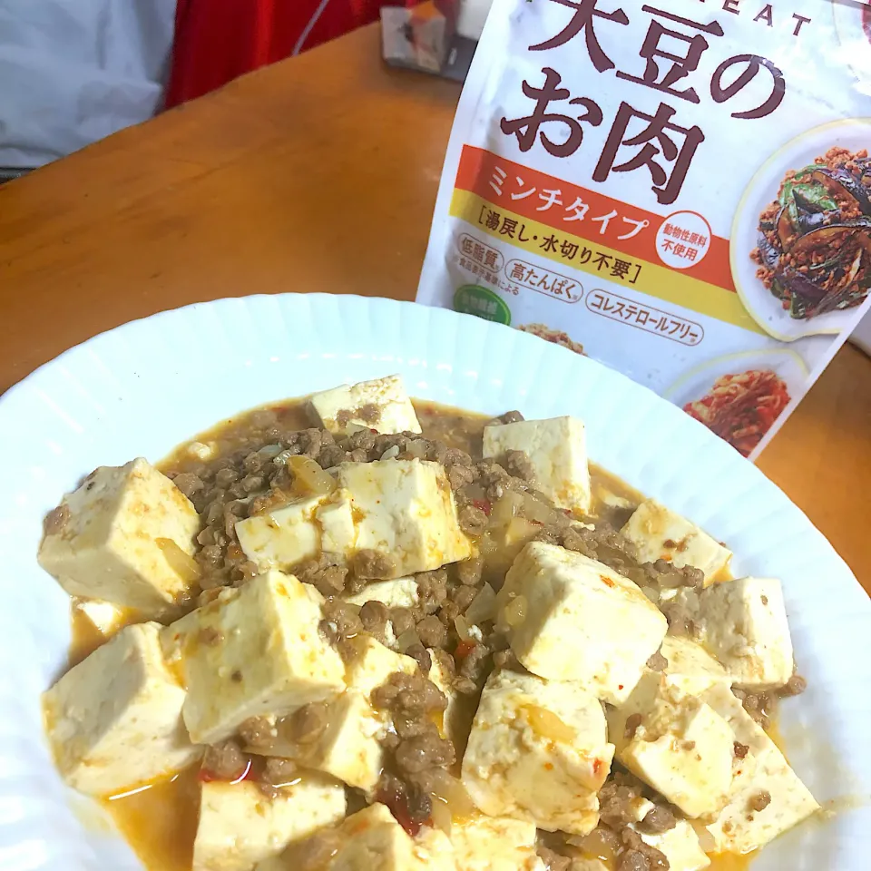 大豆のお肉で麻婆豆腐|沖縄「ピロピロ」ライフさん