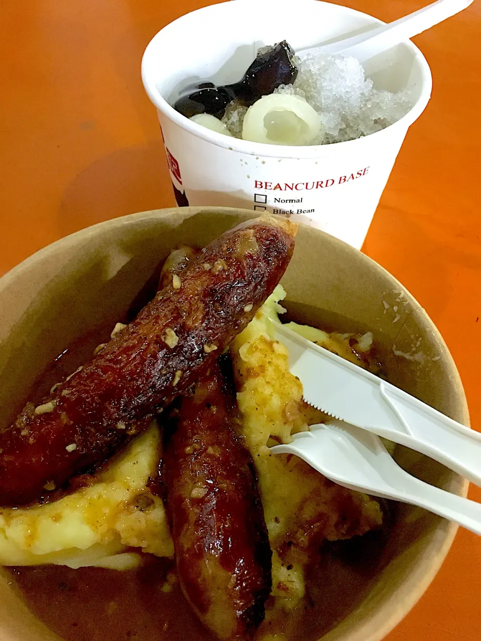 Bangers and mash with grass jelly longan dessert|karen limさん