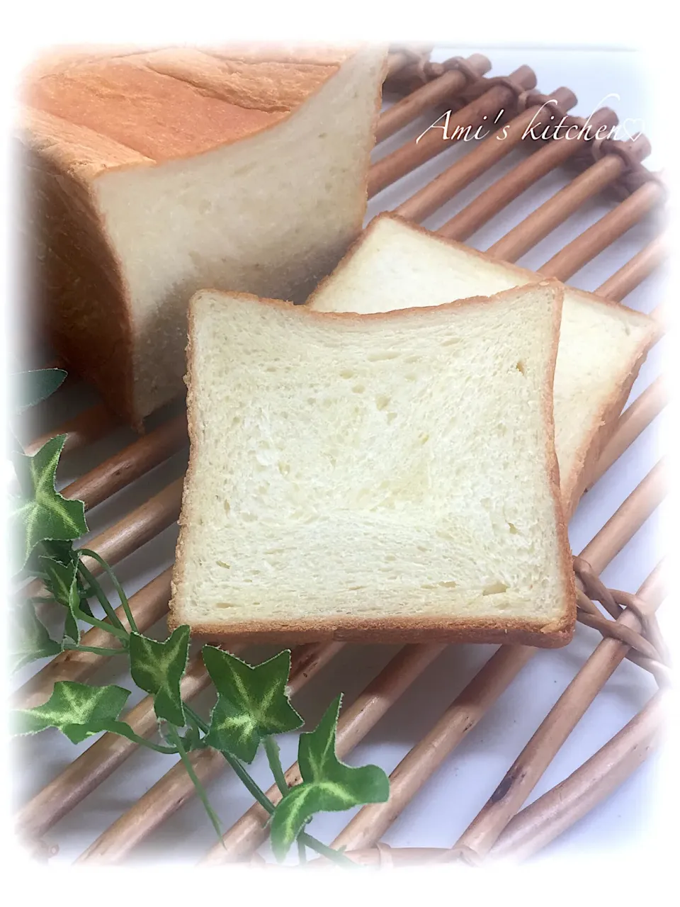 あみさんの料理 パイシートでデニッシュ食パン😊💕|あみさん