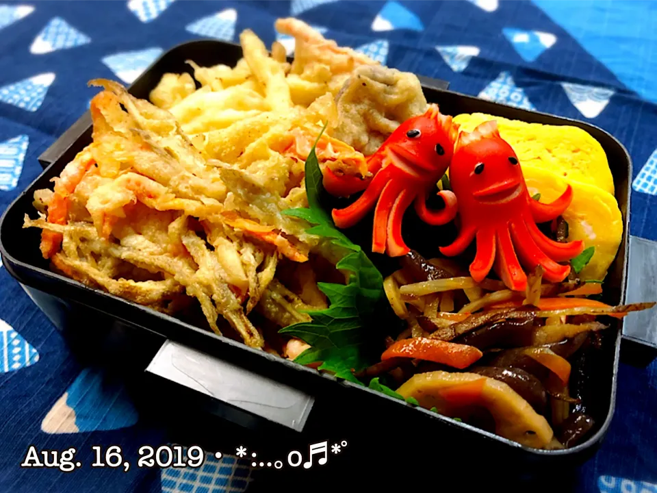 2019/08/16お弁当〜♡|いく❤️さん