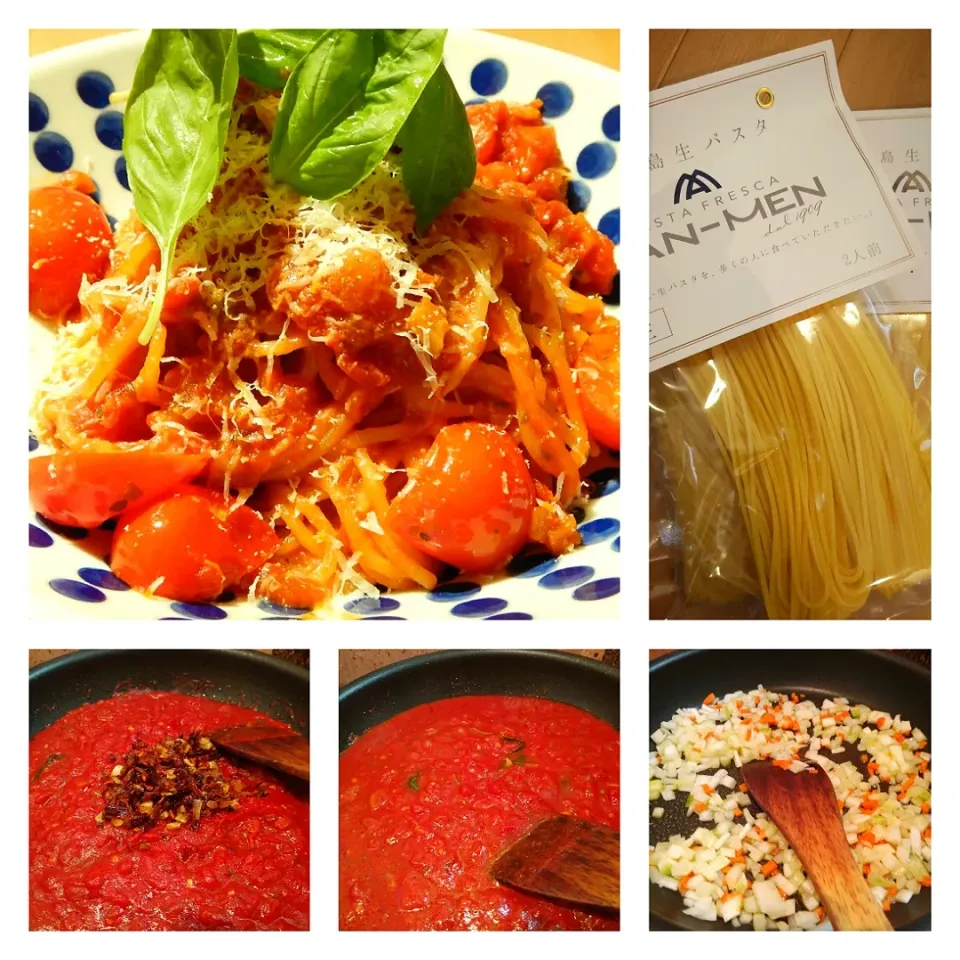 Snapdishの料理写真:Spaghetti al pomodoro
淡路麺業さんの半生パスタでポモドーロ|Masahiko Aasanoさん