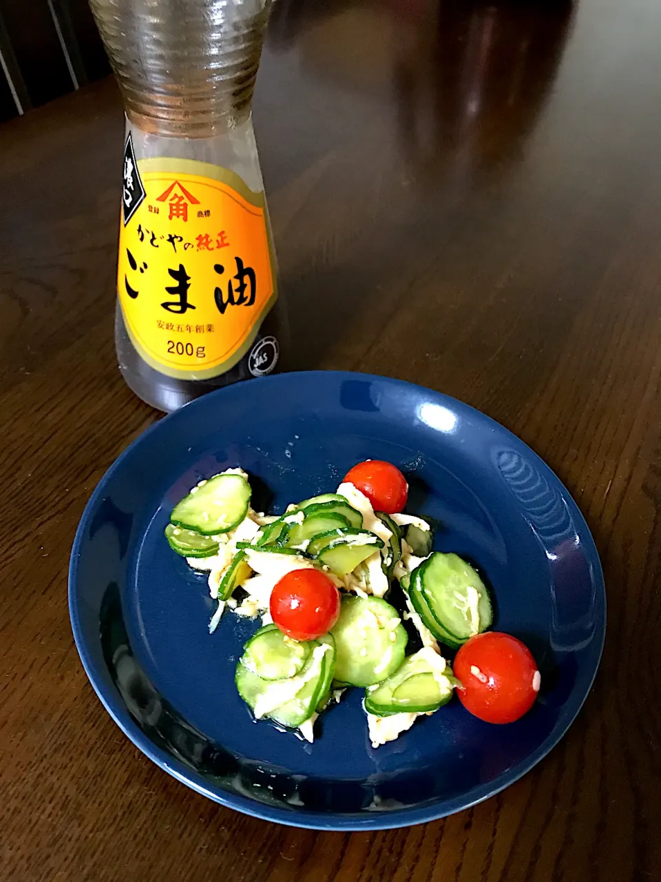 かどやの純正ごま油濃口でサラダチキンときゅうりの中華あえ|kiicoさん