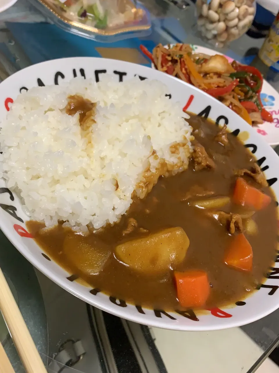 カレー|yuuさん