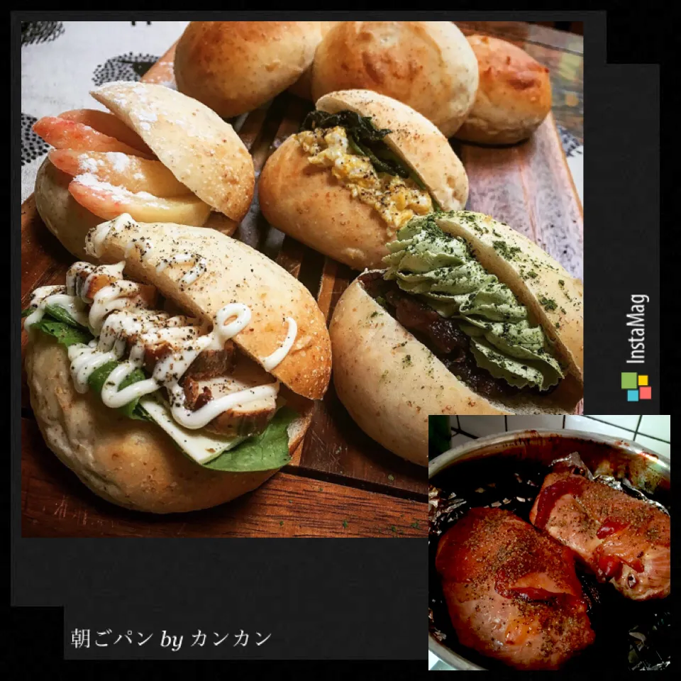 sakurakoさんの料理 スモークチキン   バジル酵母の丸パンでサンドイッチ色々〜おススメはスモークチキン！|カンカンさん