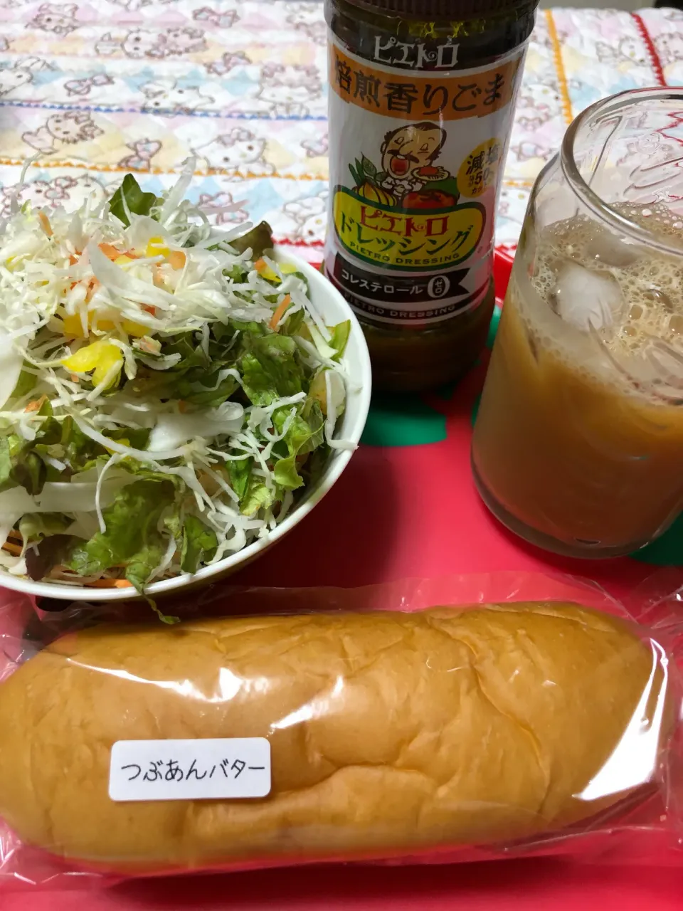 #コッペパン🌭#野菜サラダ🥗#アイスコーヒー🥤|akiさん