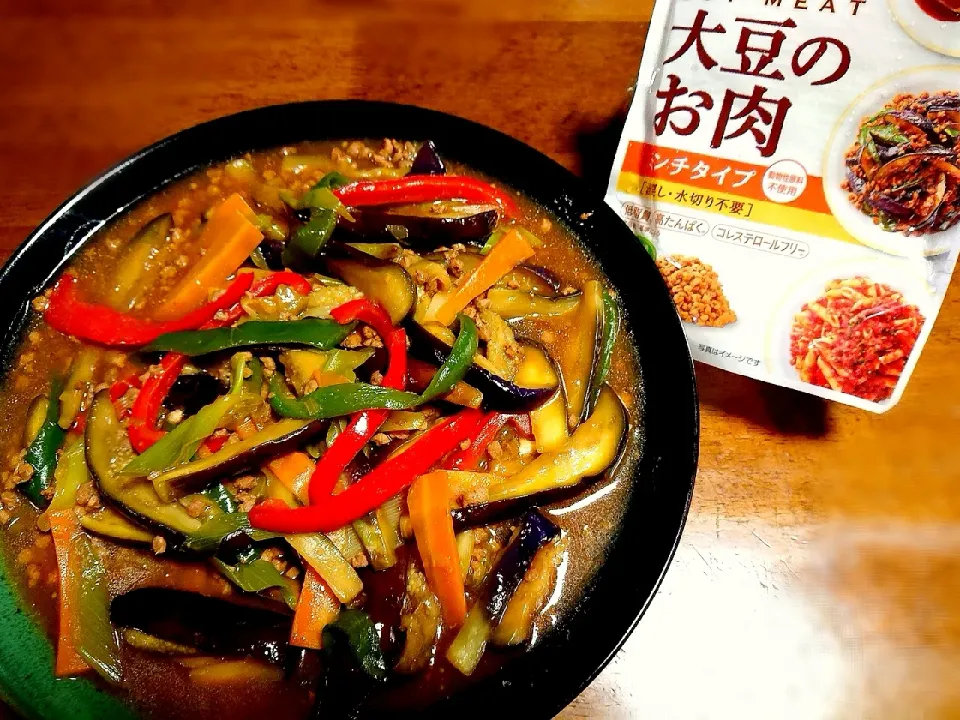 大豆のお肉でギルトフリー麻婆茄子|よっしー♪さん