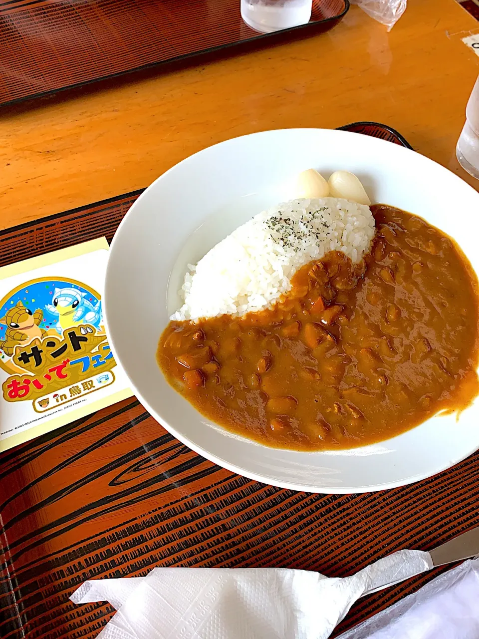 Snapdishの料理写真:砂丘カレー🍛|トモさん