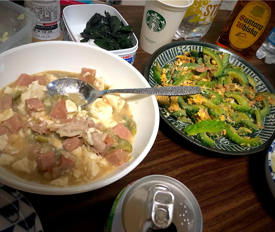 Snapdishの料理写真:沖縄料理|ねーたんさん