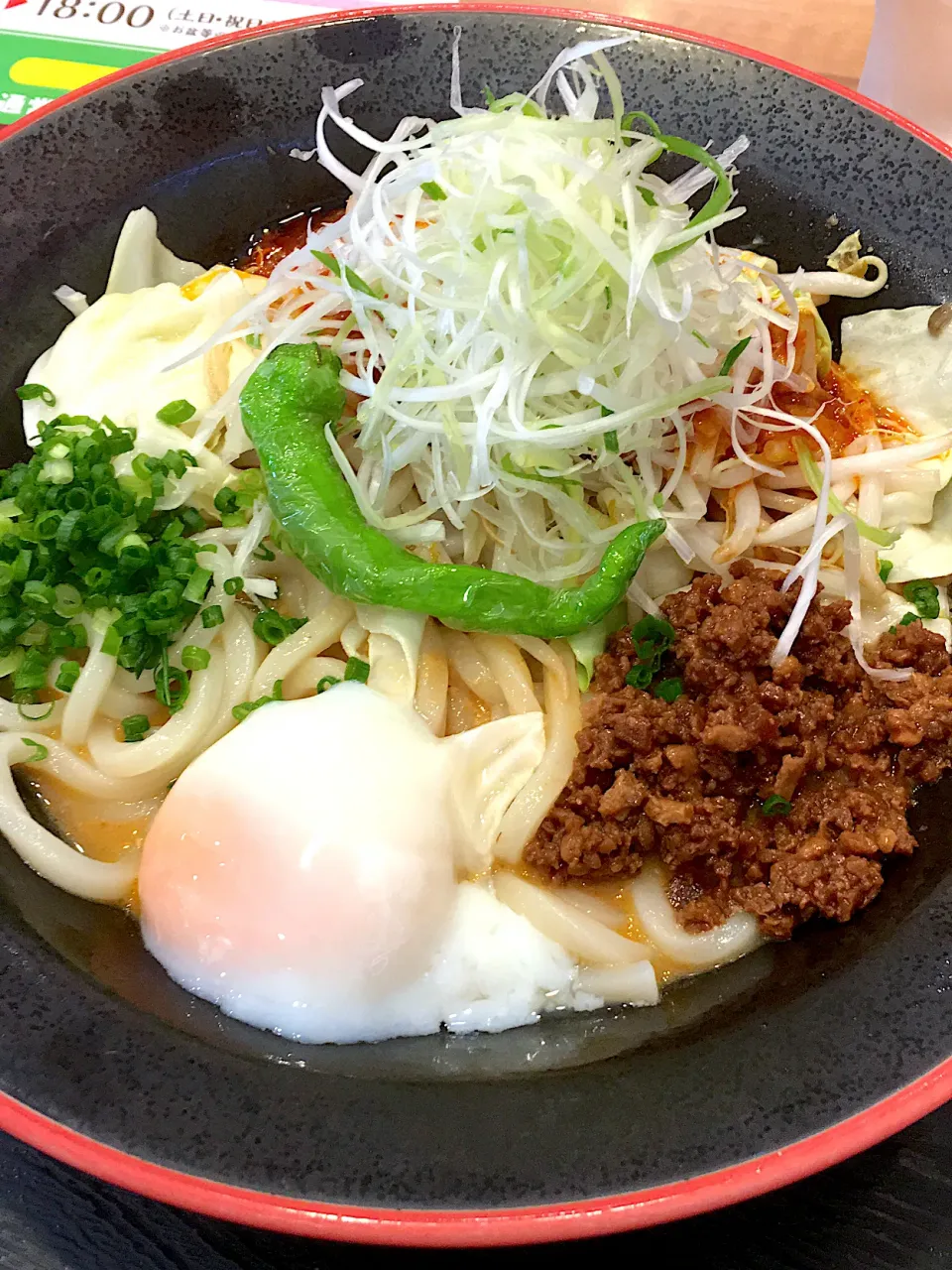 冷やし坦々麺|ひさモン✨さん