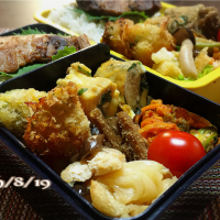 旦那弁当( ´͈ ᗨ `͈ )◞♡⃛