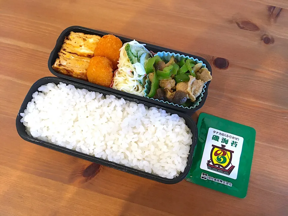 青椒肉絲カレー風味弁当|Emi Mikadoさん