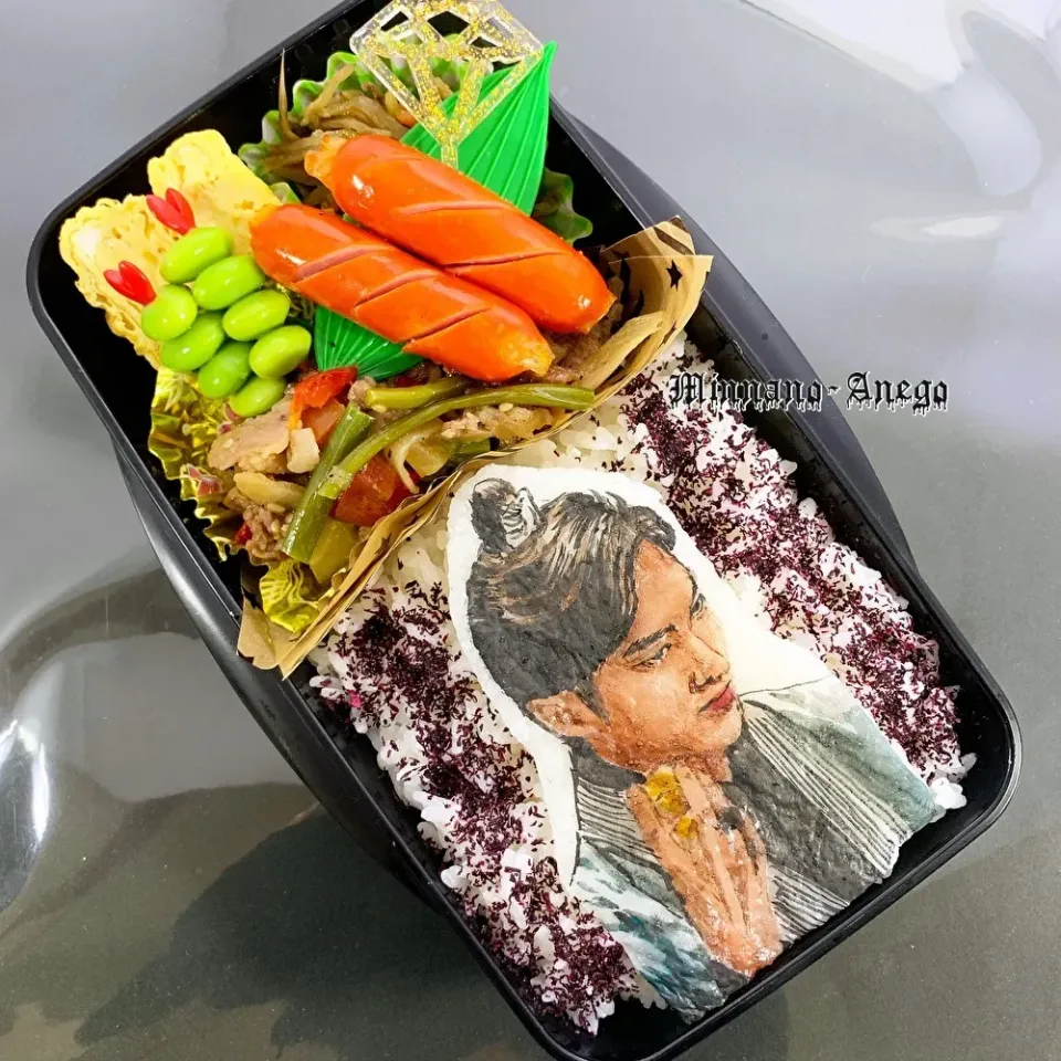 Snapdishの料理写真:麗～花萌ゆる8人の皇子たち～『ワン・ウォン/ユン・ソヌ』弁当|みんなのあねごさん