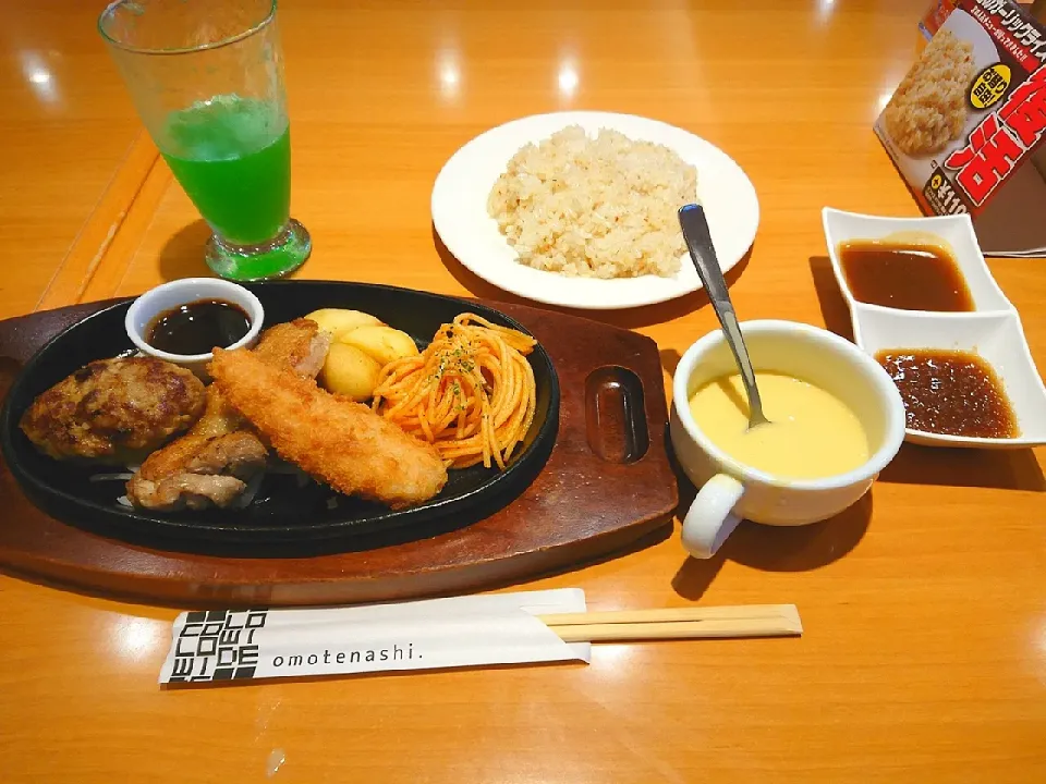 ステーキ宮の日替り定食|おてんとさんさん