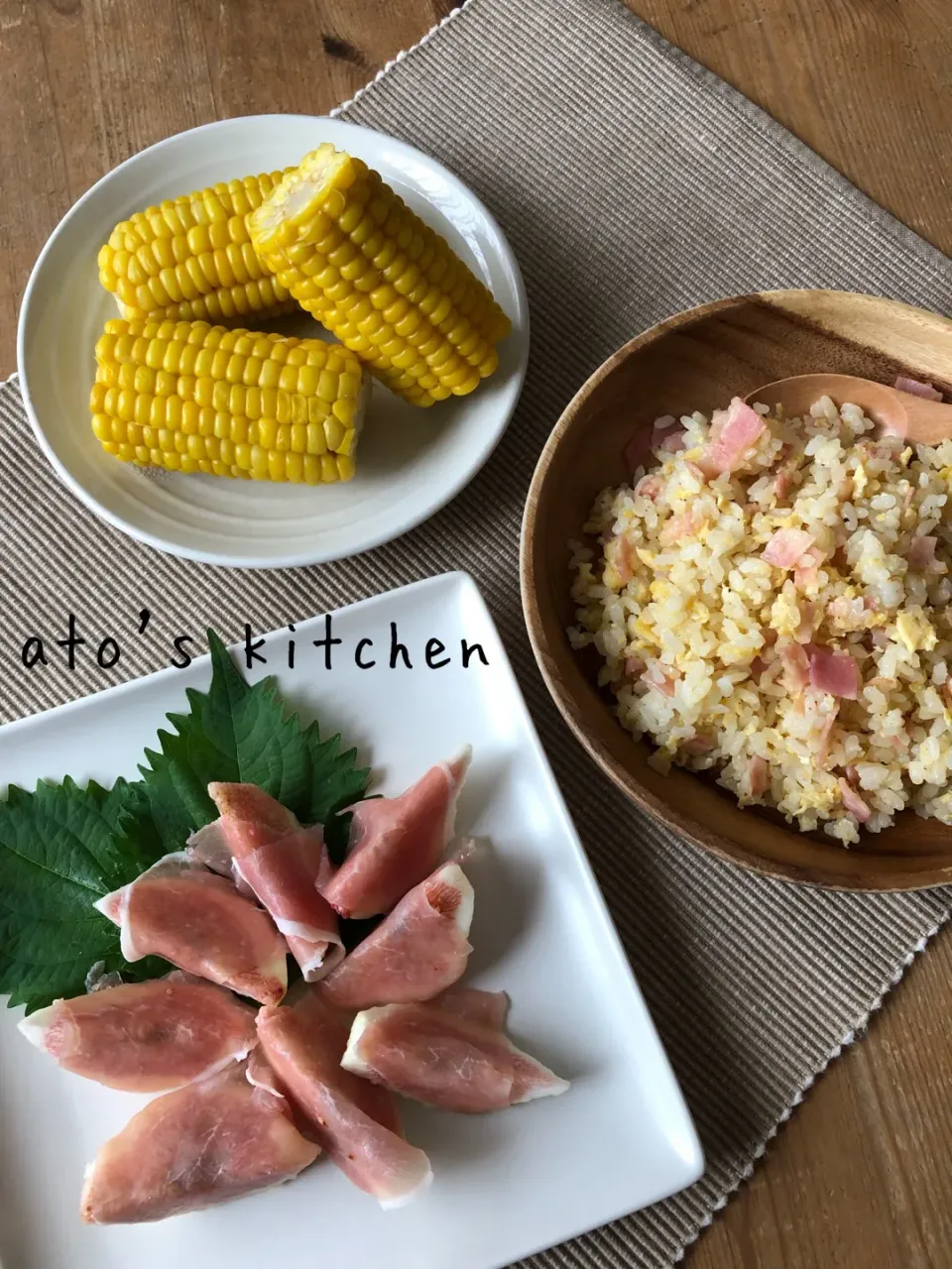 ちいたんさんの料理 🌿生ハムいちじく              2019/08/19🌿お昼ごはん|あとさん