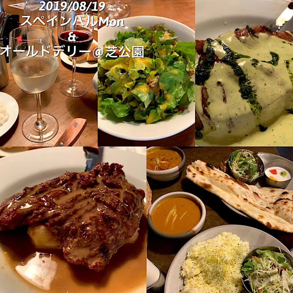 山本真希さんの料理 発酵1回米粉入りのソフトフランス|ひろみさん