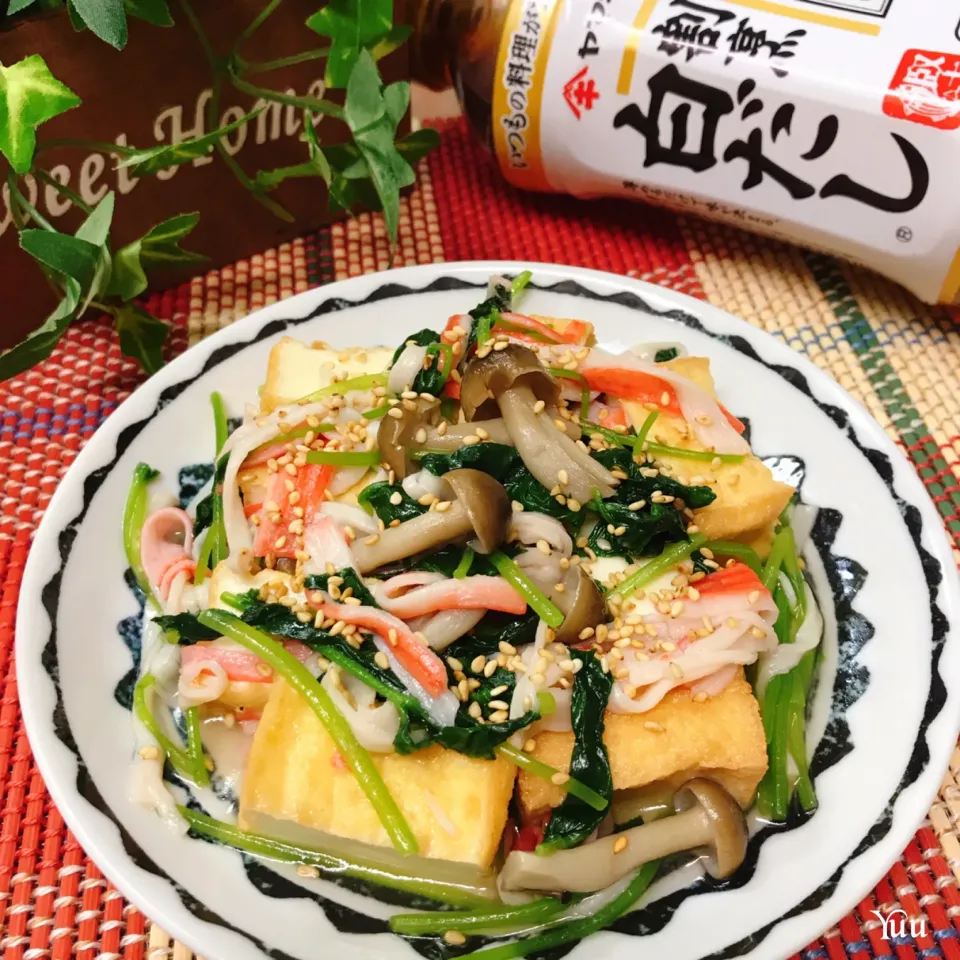 からあげビールさんの料理 簡単5分!白だしだけで絶品♪厚揚げと三つ葉のサッと煮|ゆうさん