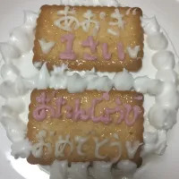 お誕生日ケーキ|なおみさん