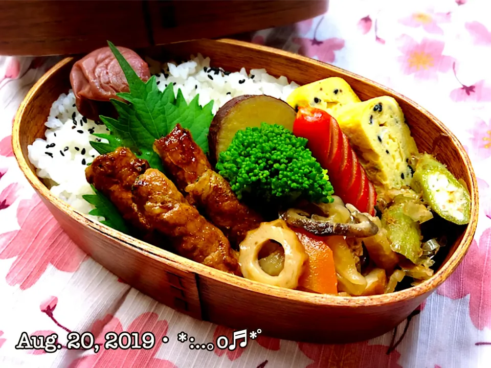 Snapdishの料理写真:2019/08/20お弁当〜♡|いく❤️さん